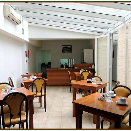 روزاريو Hotel Euskadi المظهر الخارجي الصورة